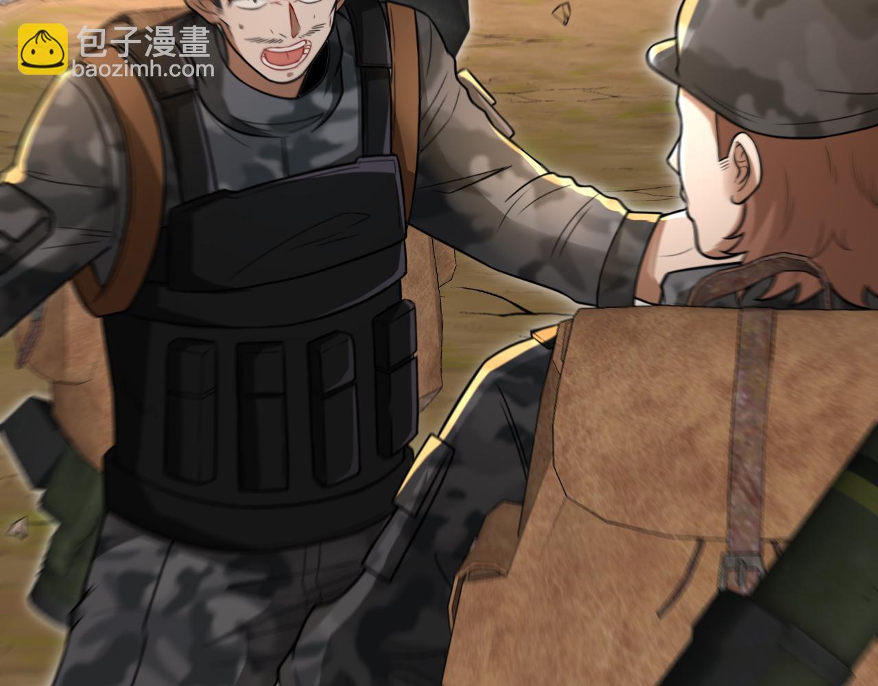 第001话：黄金狮子(1/3)-第1话