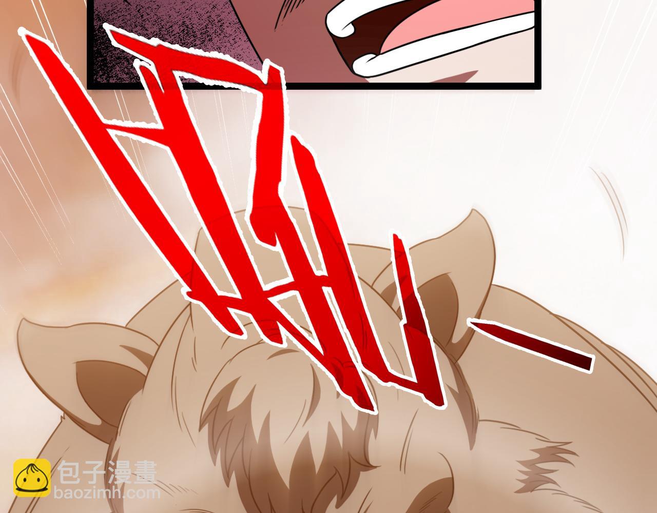 第001话：黄金狮子(1/3)-第1话