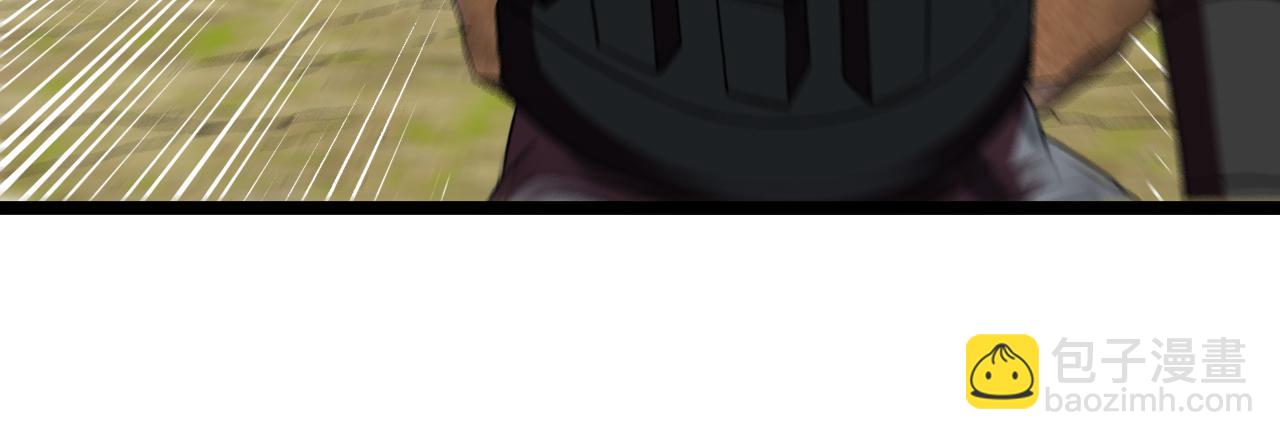 第001话：黄金狮子(1/3)-第1话