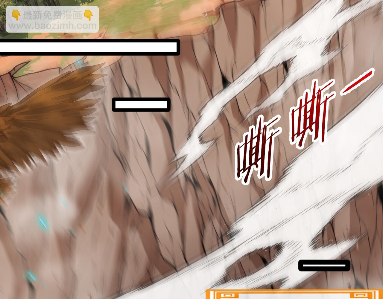 第001话：黄金狮子(1/3)-第1话