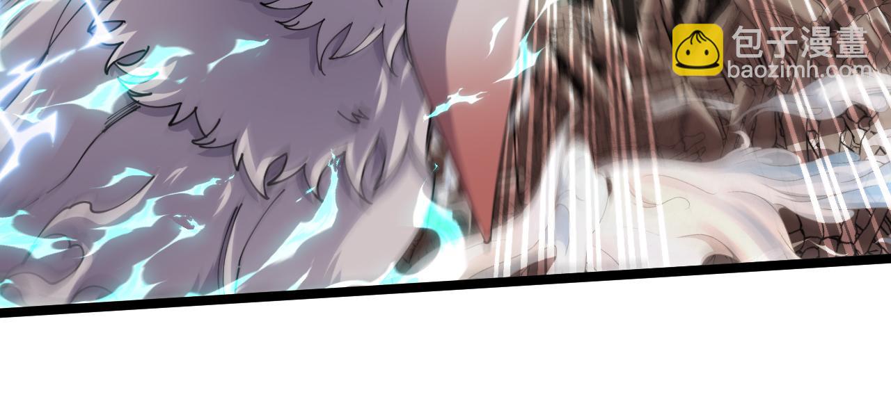 第011话：红伞&middot;绮罗(1/3)-第11话