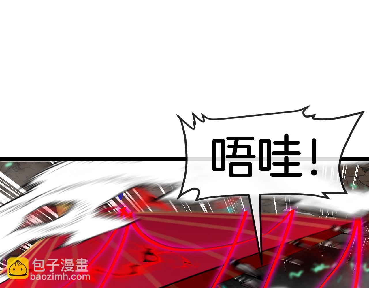 第011话：红伞&middot;绮罗(1/3)-第11话