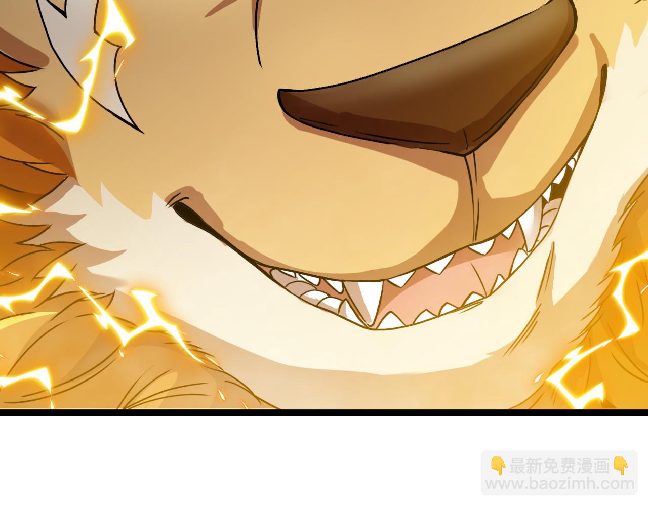 第011话：红伞&middot;绮罗(1/3)-第11话