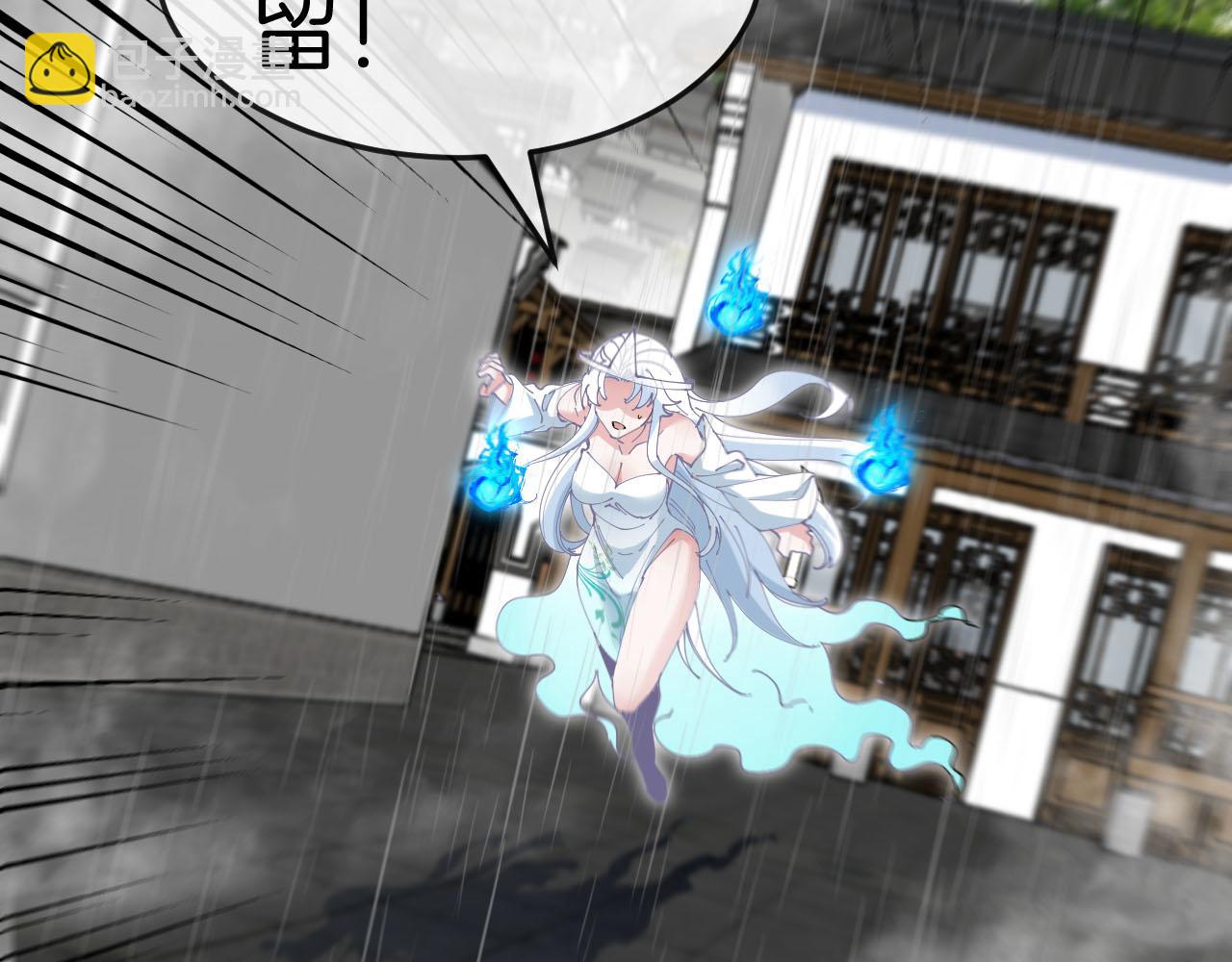 第013话：无限古镇(1/3)-第13话