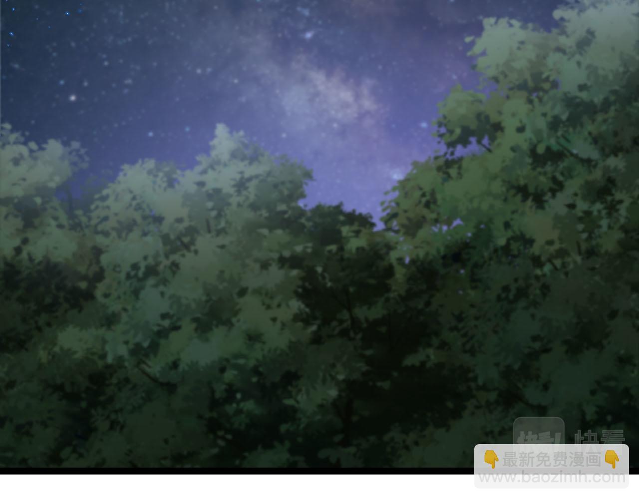 第013话：无限古镇(1/3)-第13话