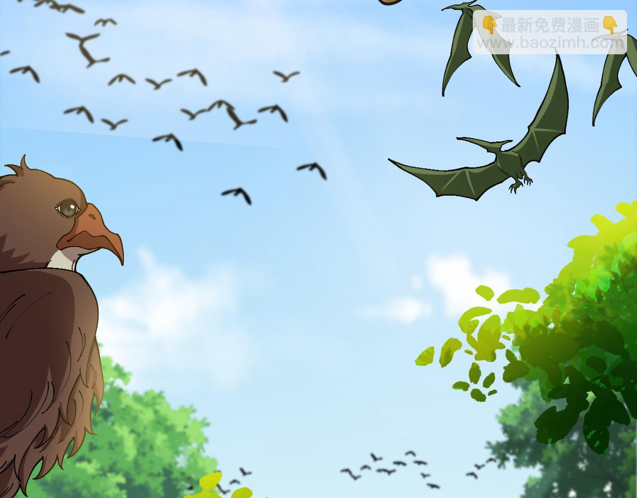 第016话:鼠鼠冲锋(1/3)-第17话