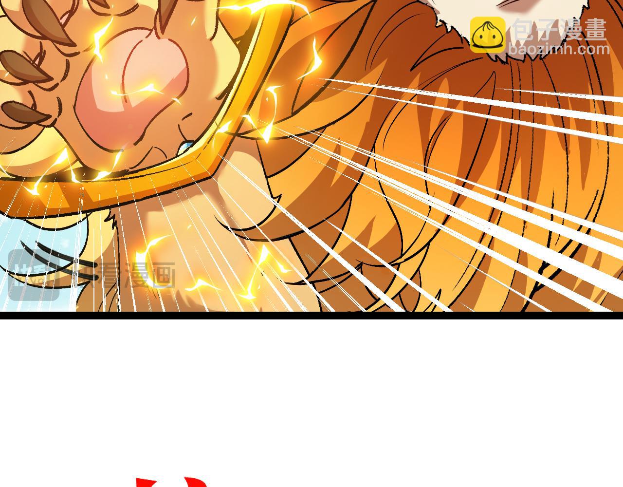 第016话:鼠鼠冲锋(1/3)-第17话