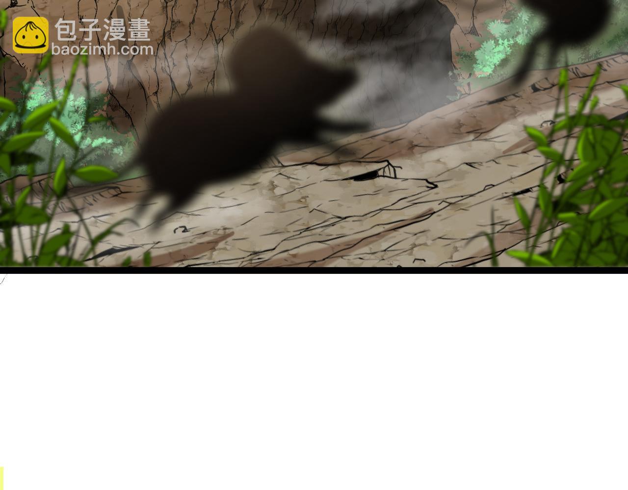 第016话:鼠鼠冲锋(1/3)-第17话