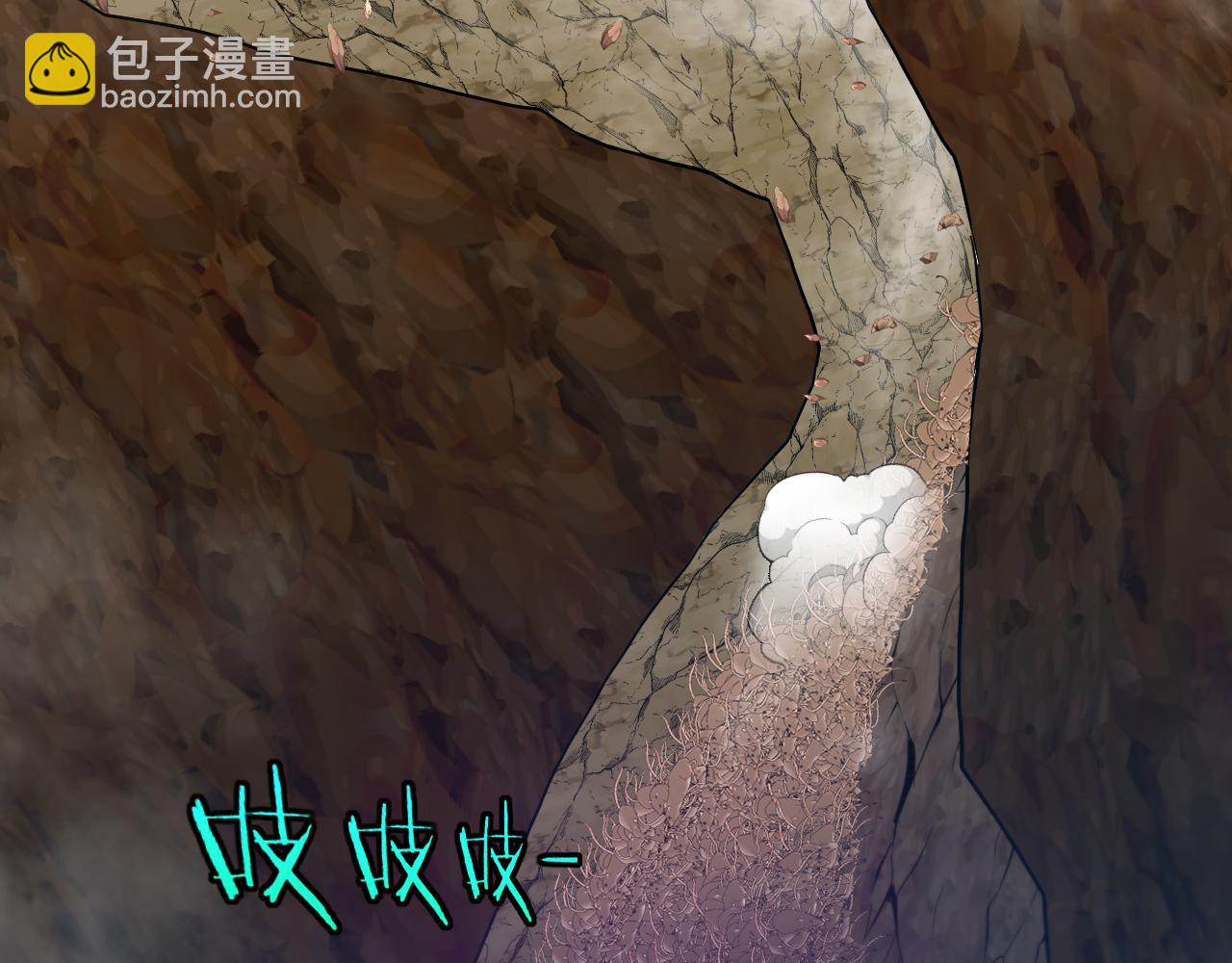 第17话：妖威(1/3)-第19话