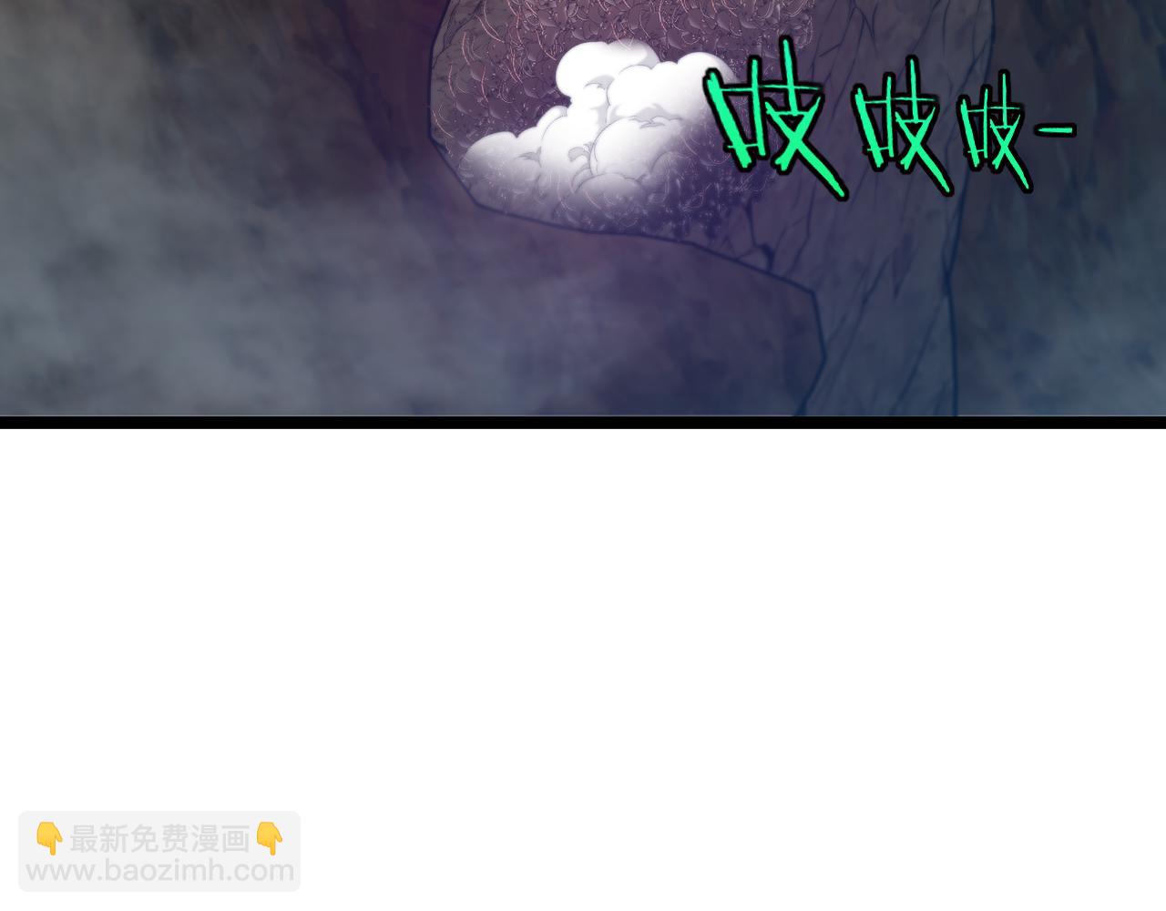 第17话：妖威(1/3)-第19话