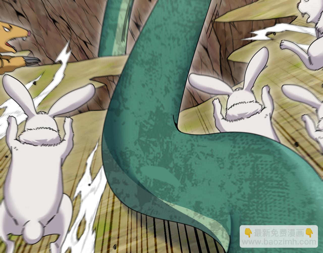 第17话：妖威(1/3)-第19话