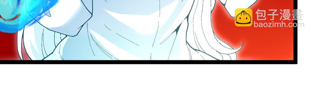 第003话: 三生魂土(1/4)-第3话