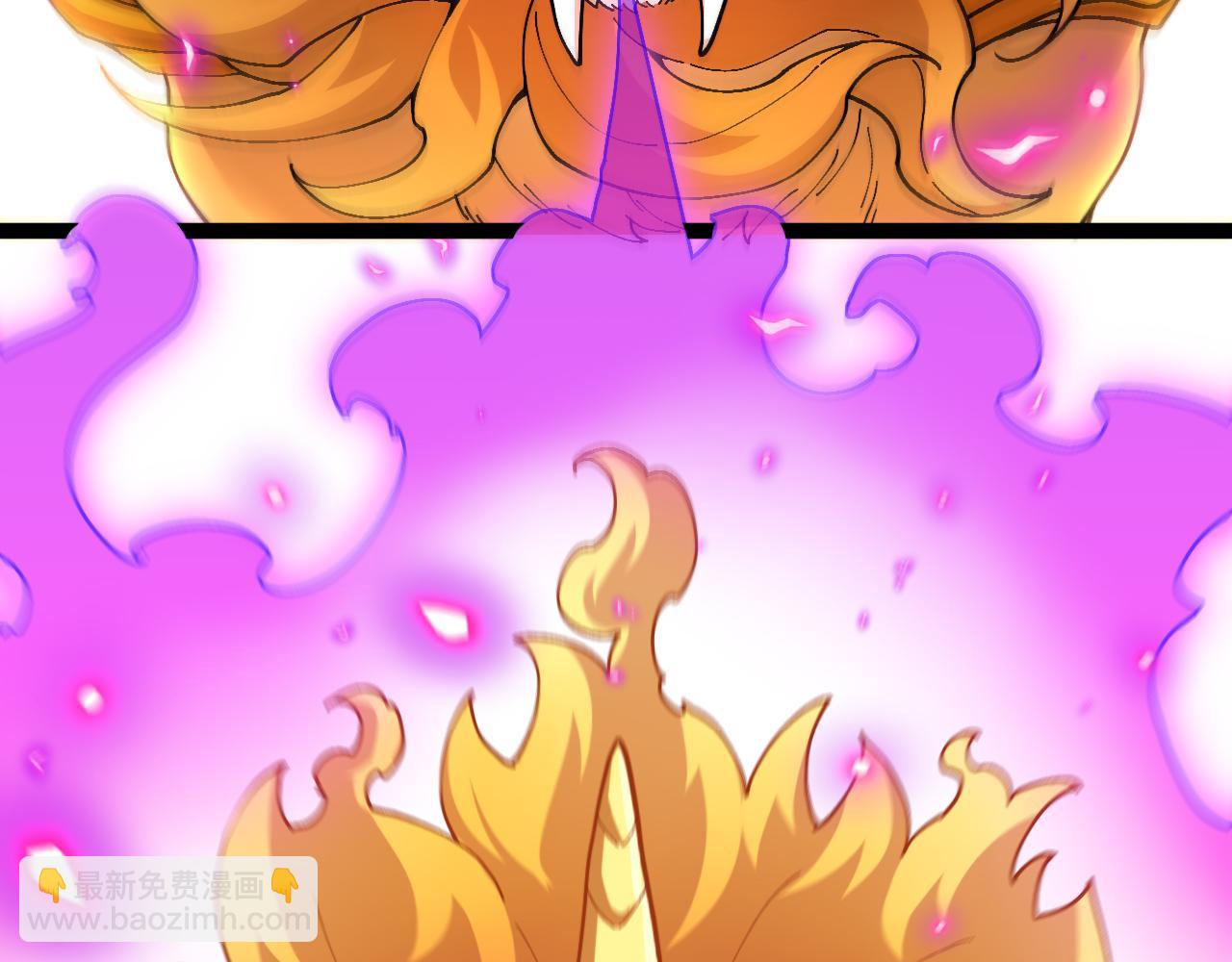 第003话: 三生魂土(1/4)-第3话