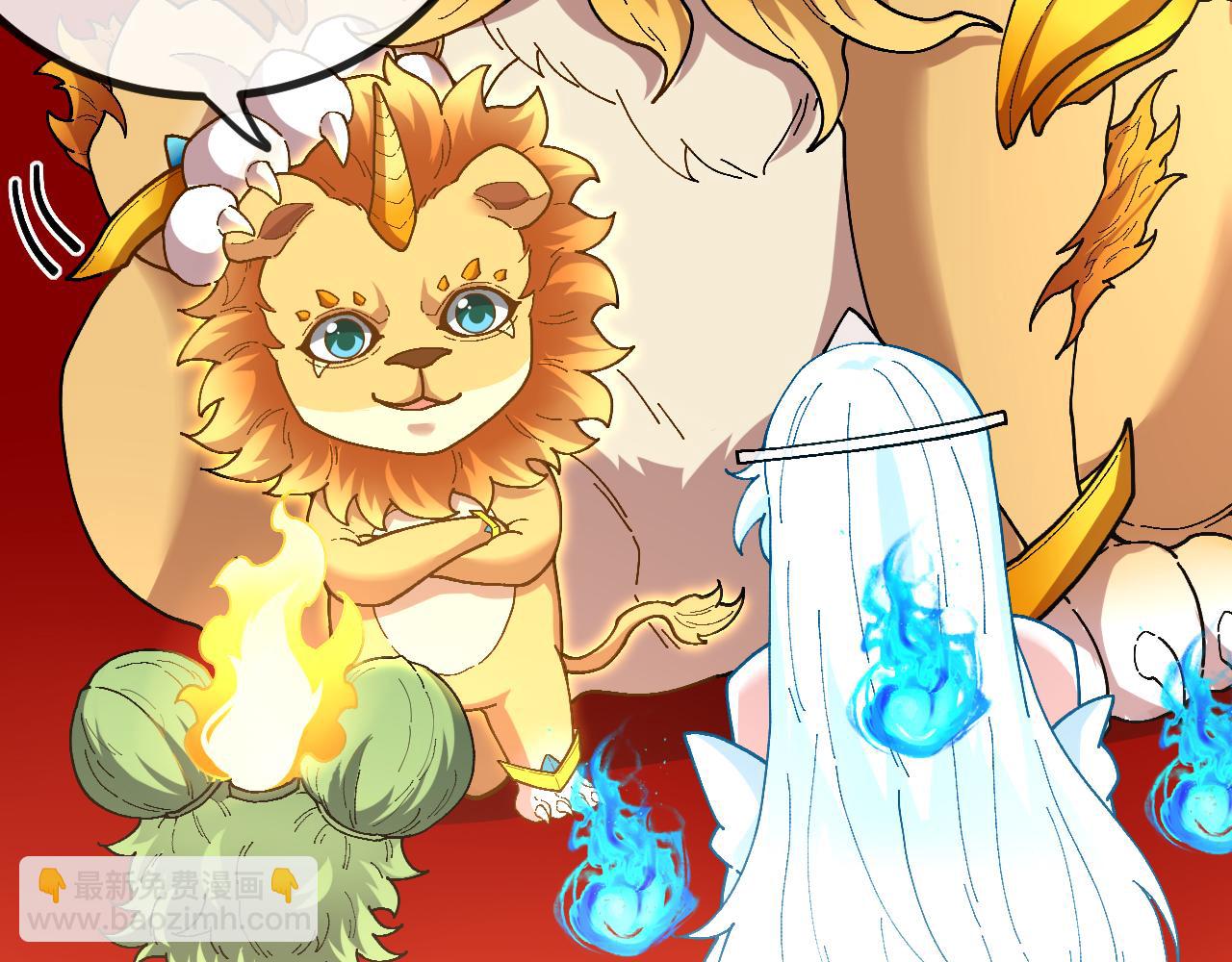 第003话: 三生魂土(1/4)-第3话