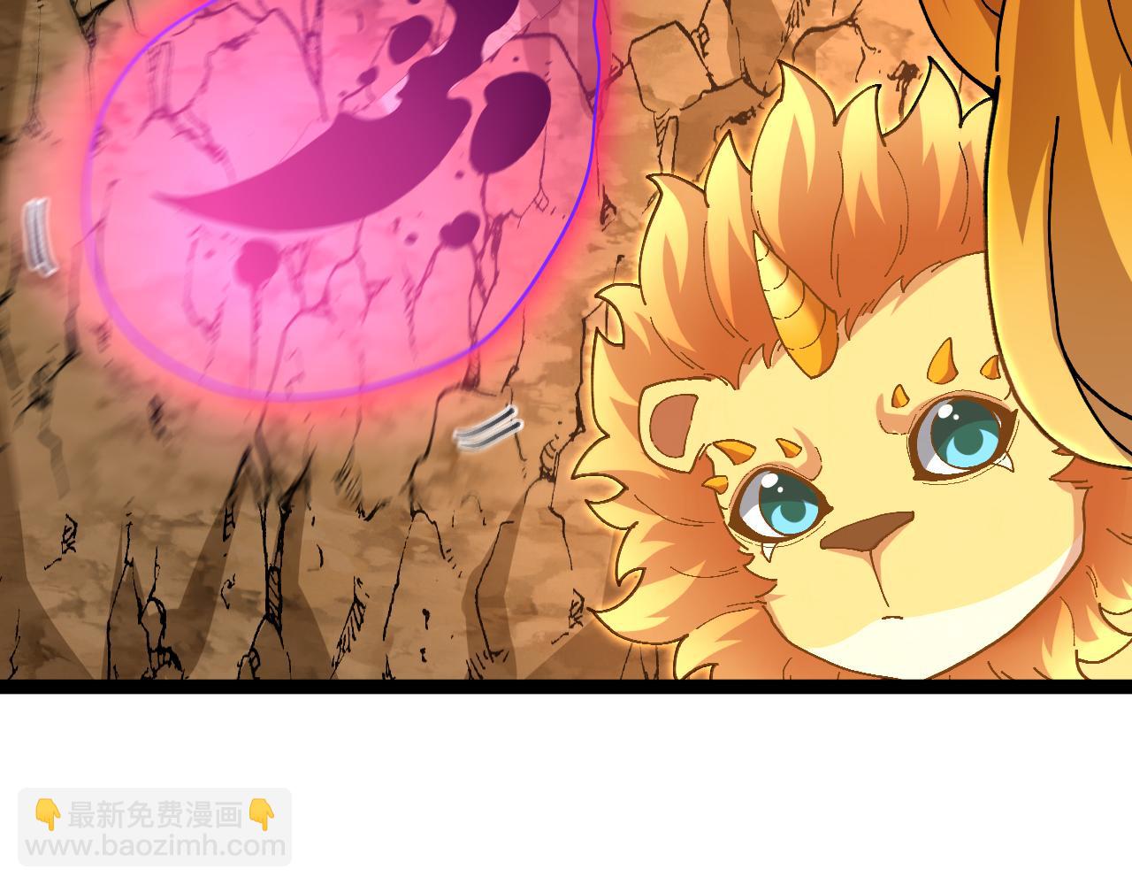 第003话: 三生魂土(1/4)-第3话