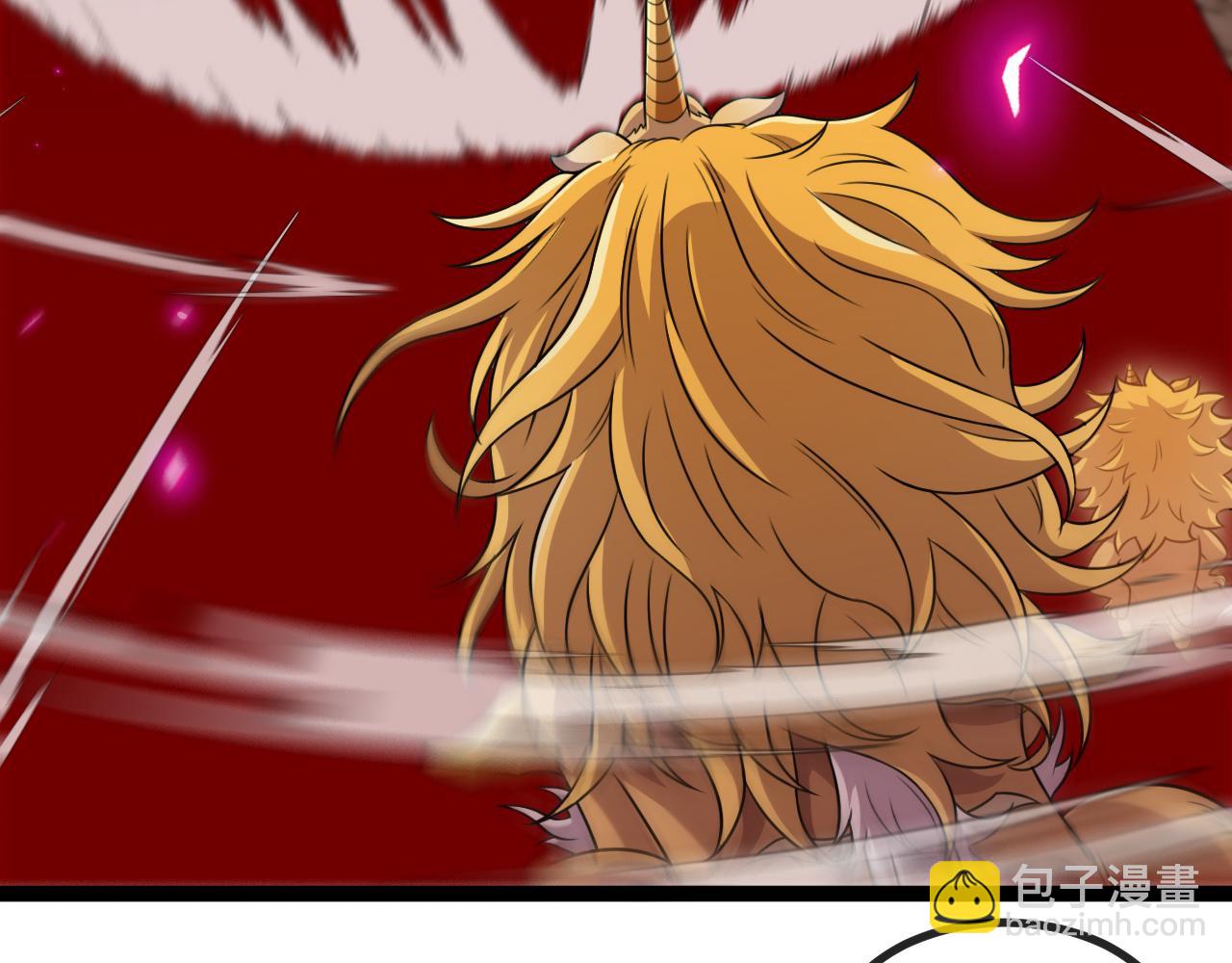 第003话: 三生魂土(1/4)-第3话