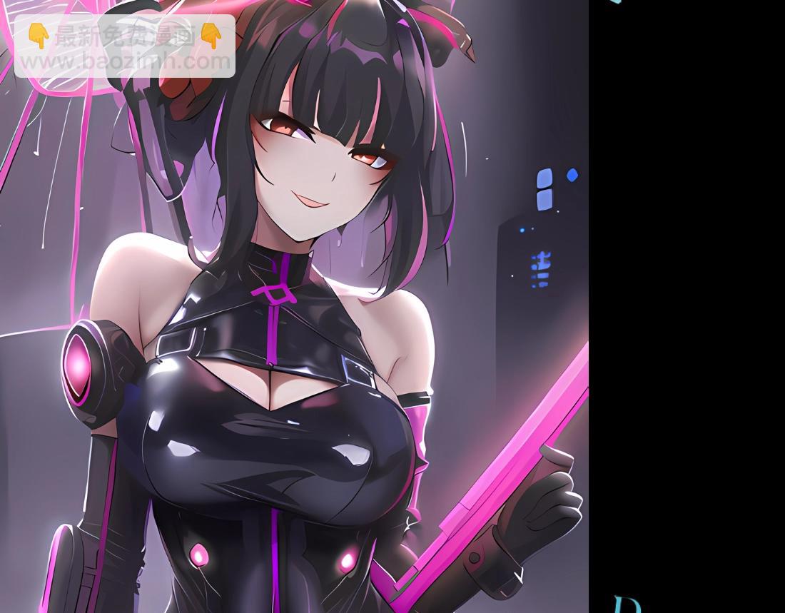 当狮子团变身赛博朋克！-第21话