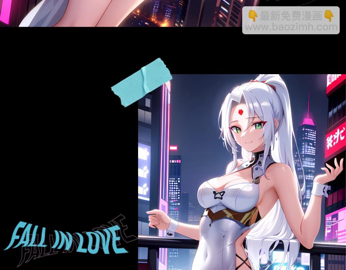 当狮子团变身赛博朋克！-第21话