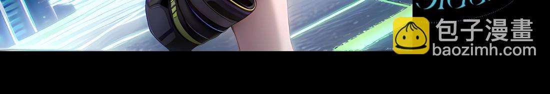 当狮子团变身赛博朋克！-第21话