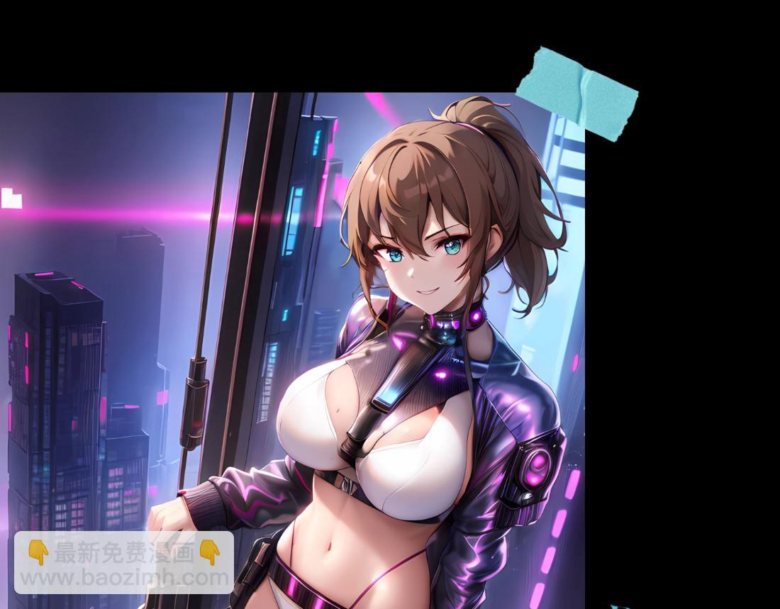 当狮子团变身赛博朋克！-第21话