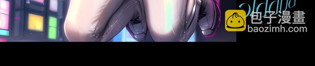 当狮子团变身赛博朋克！-第21话