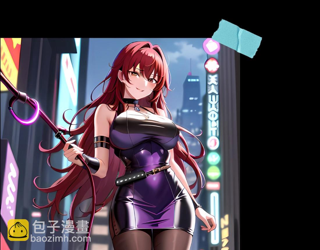 当狮子团变身赛博朋克！-第21话