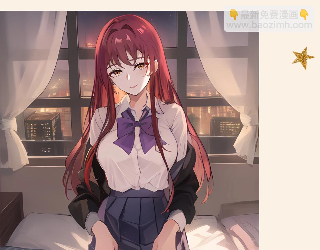 JK少女你心动吗？-第25话