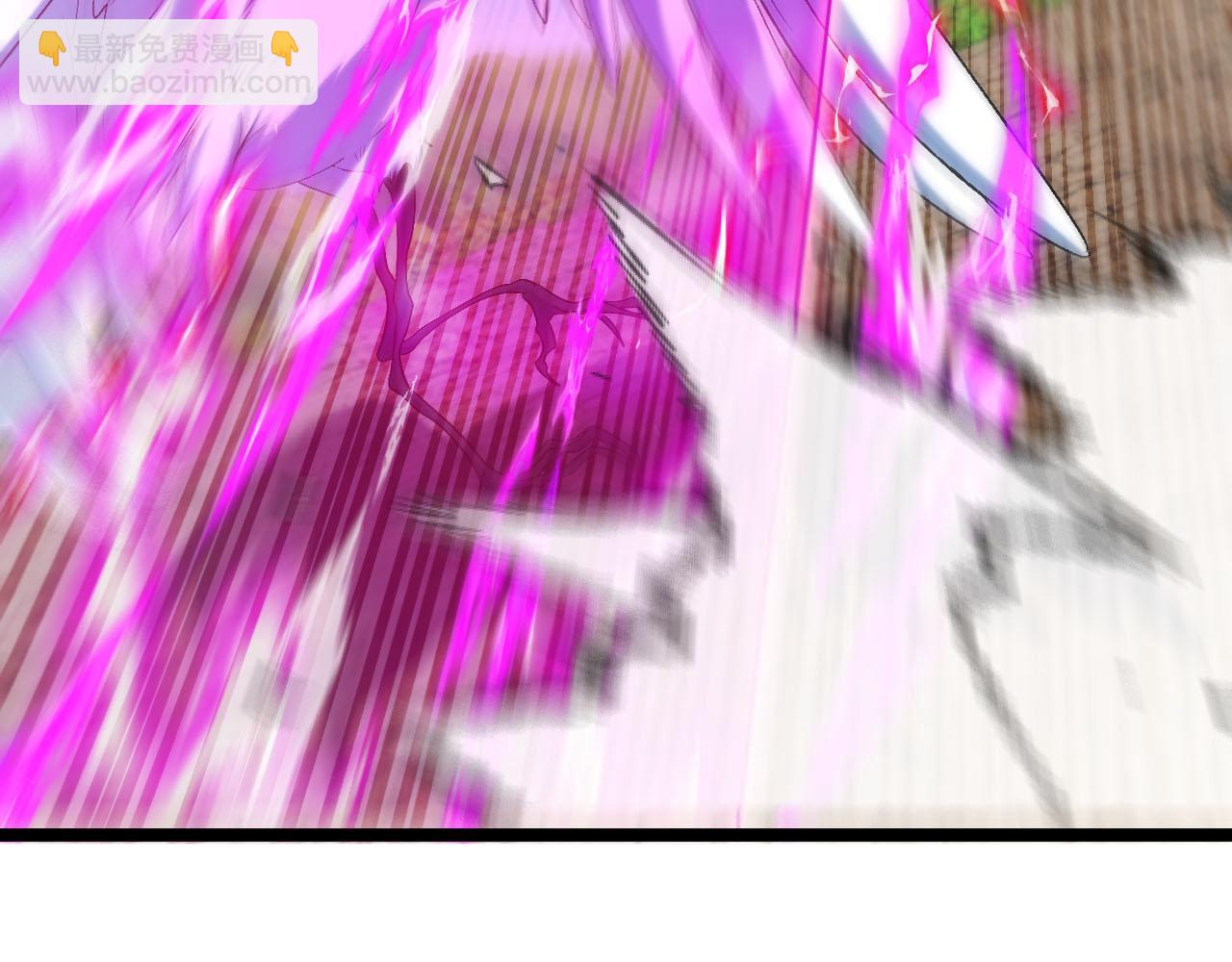 第21话:妖丹(1/3)-第29话