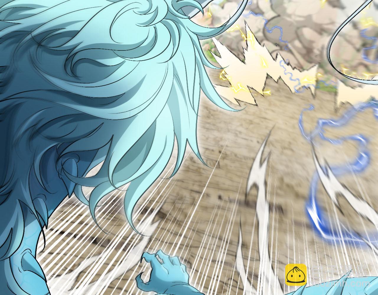 第21话:妖丹(1/3)-第29话