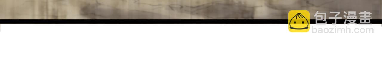 第21话:妖丹(1/3)-第29话