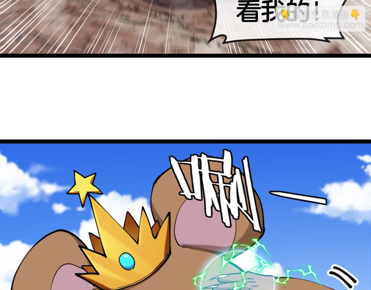 第23话：败者为后(1/3)-第31话