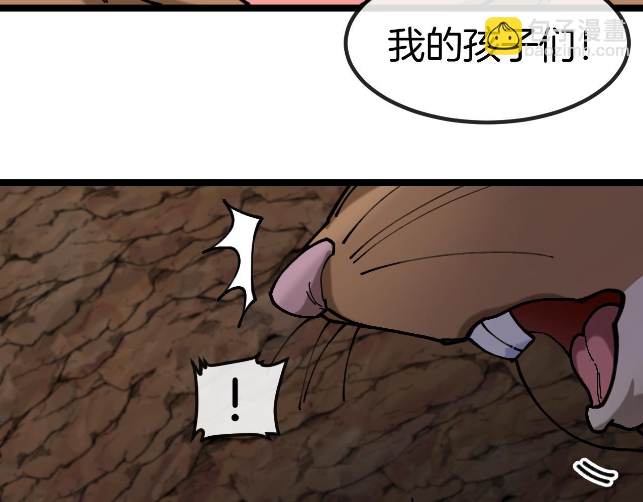 第23话：败者为后(1/3)-第31话