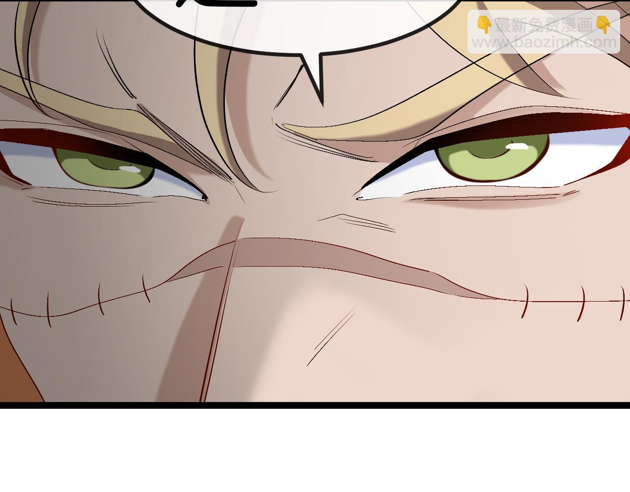 第25话：牡丹花下死(1/3)-第33话