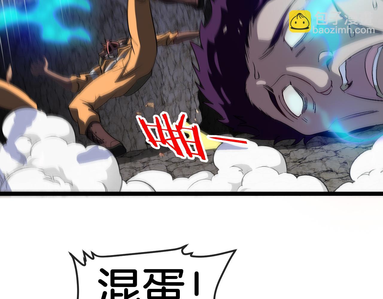 第25话：牡丹花下死(1/3)-第33话