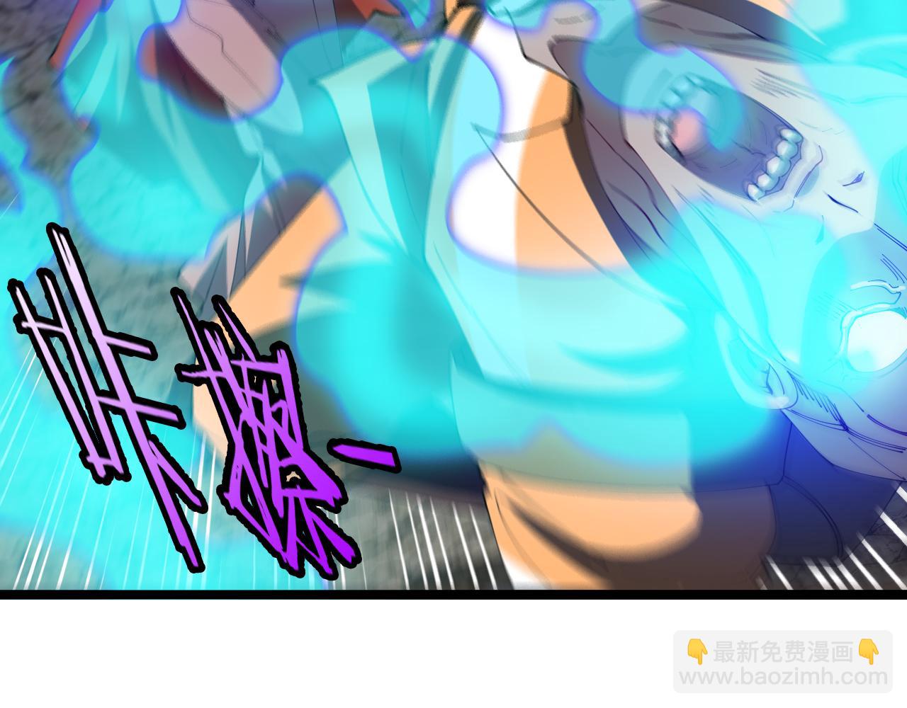 第25话：牡丹花下死(1/3)-第33话