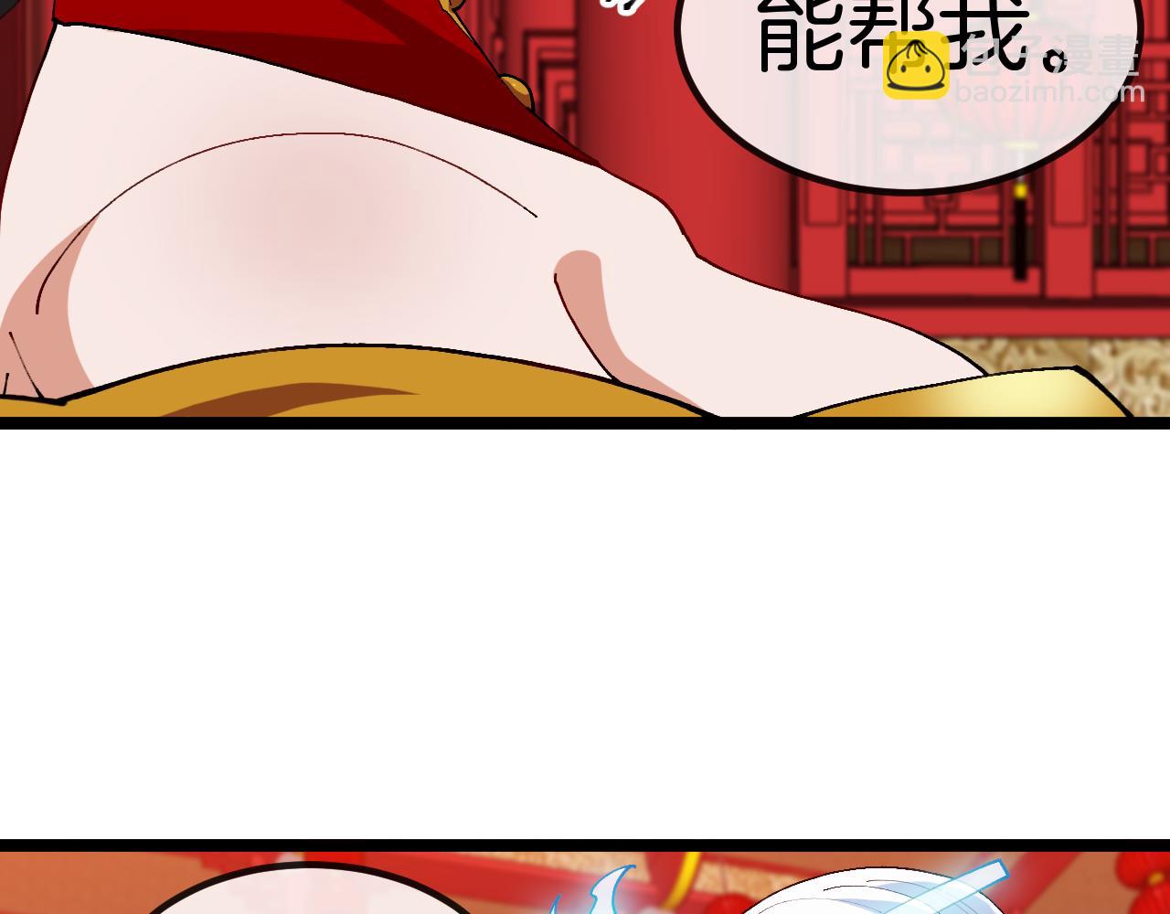 第27话：千年情债(1/3)-第35话