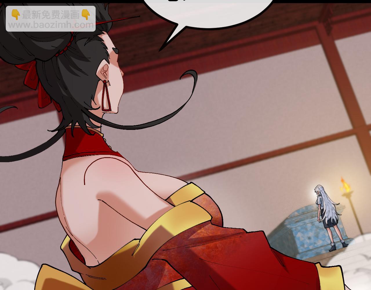 第29话：路见不平一声吼(1/3)-第37话