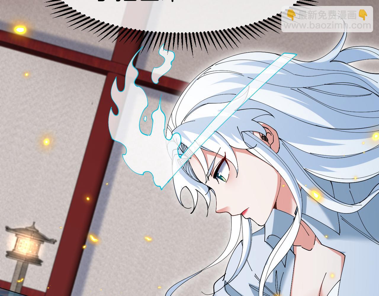 第29话：路见不平一声吼(1/3)-第37话