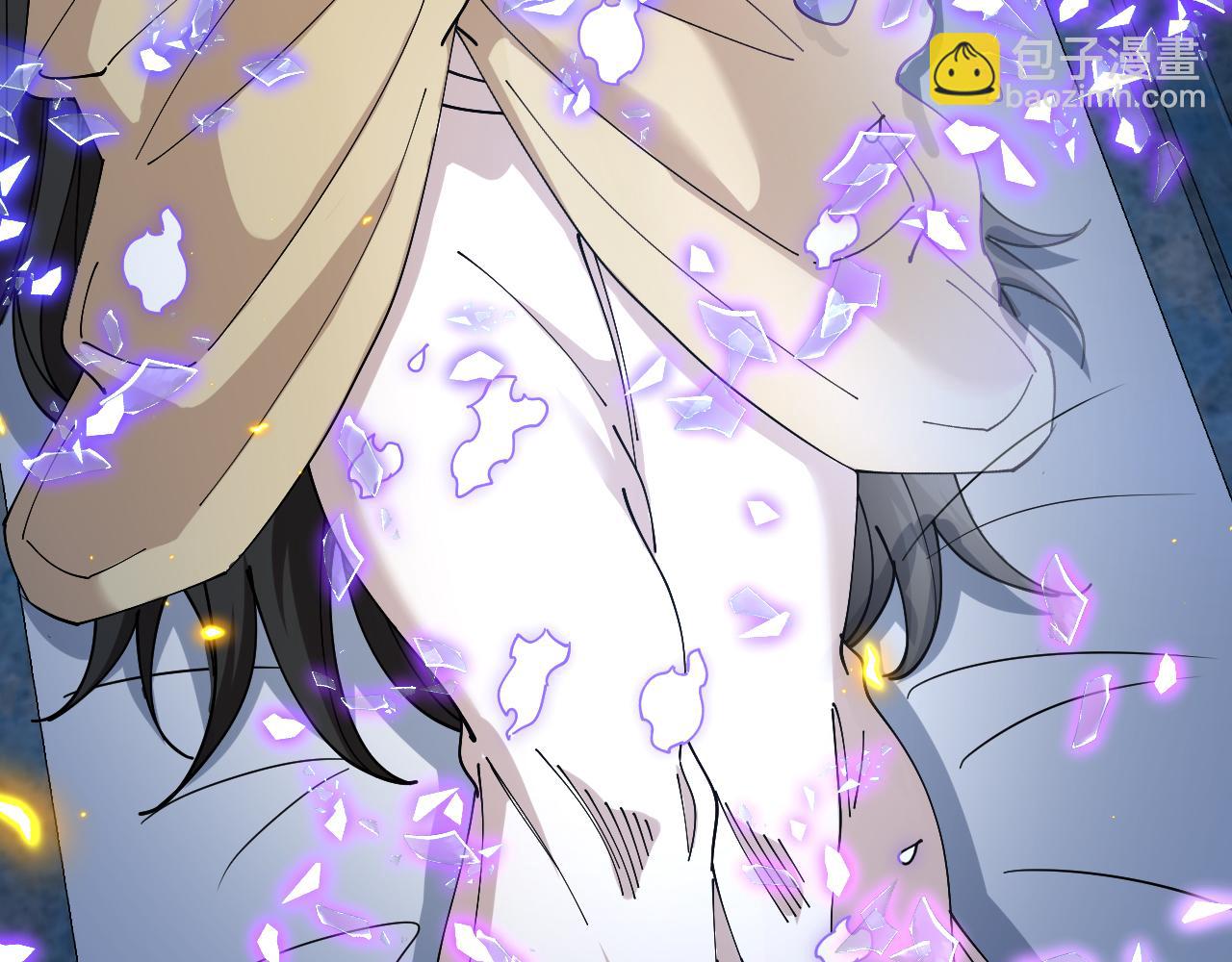 第29话：路见不平一声吼(1/3)-第37话