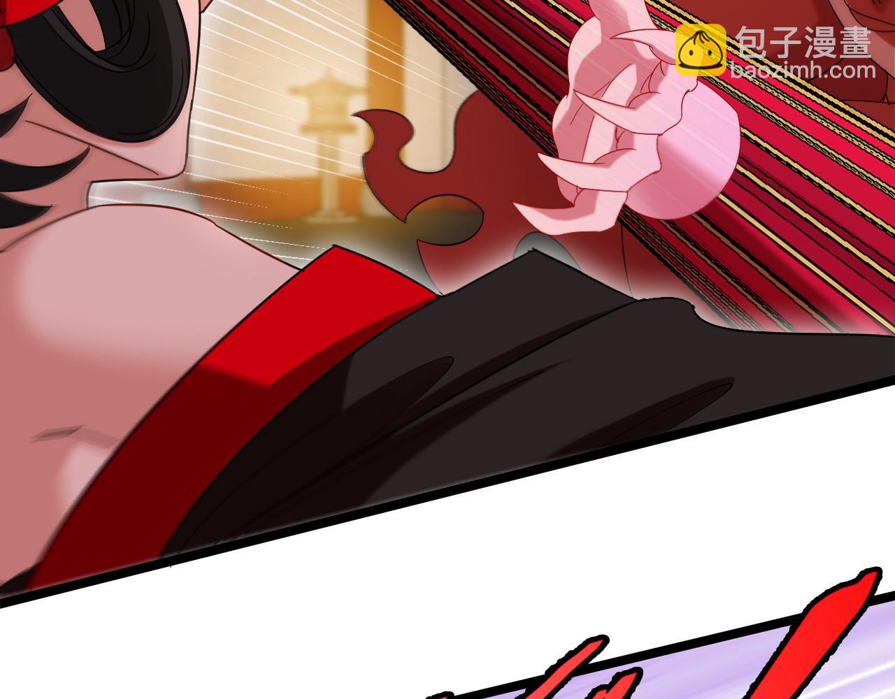 第29话：路见不平一声吼(1/3)-第37话