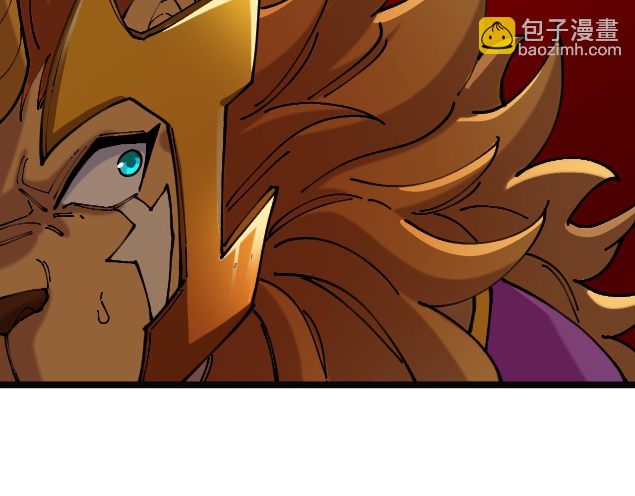 第31话：八百里鼍河(1/3)-第39话