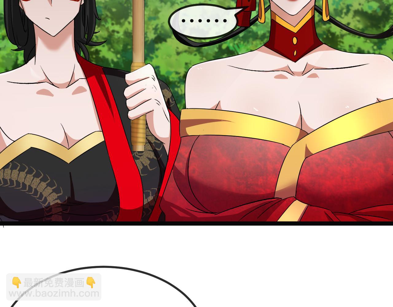 第31话：八百里鼍河(1/3)-第39话