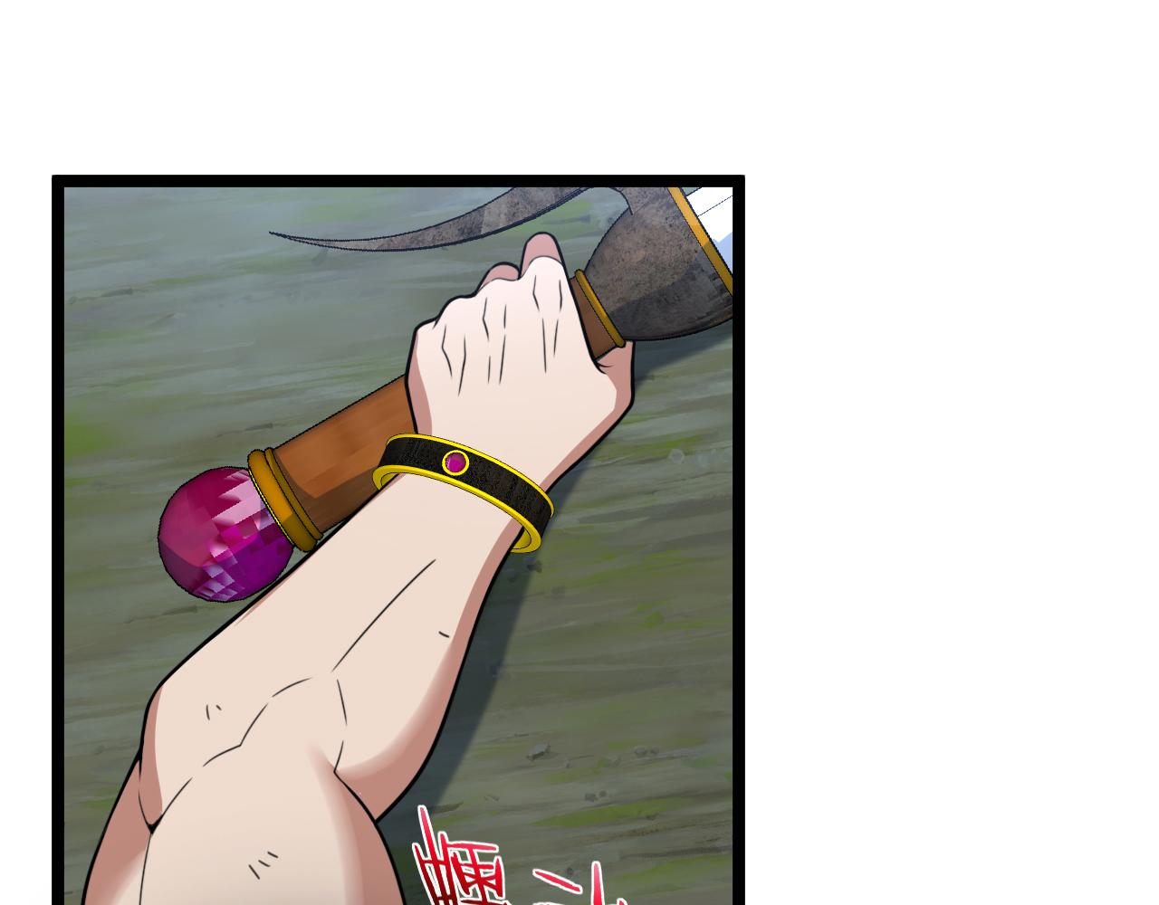 第005话：重获人身(1/3)-第49话