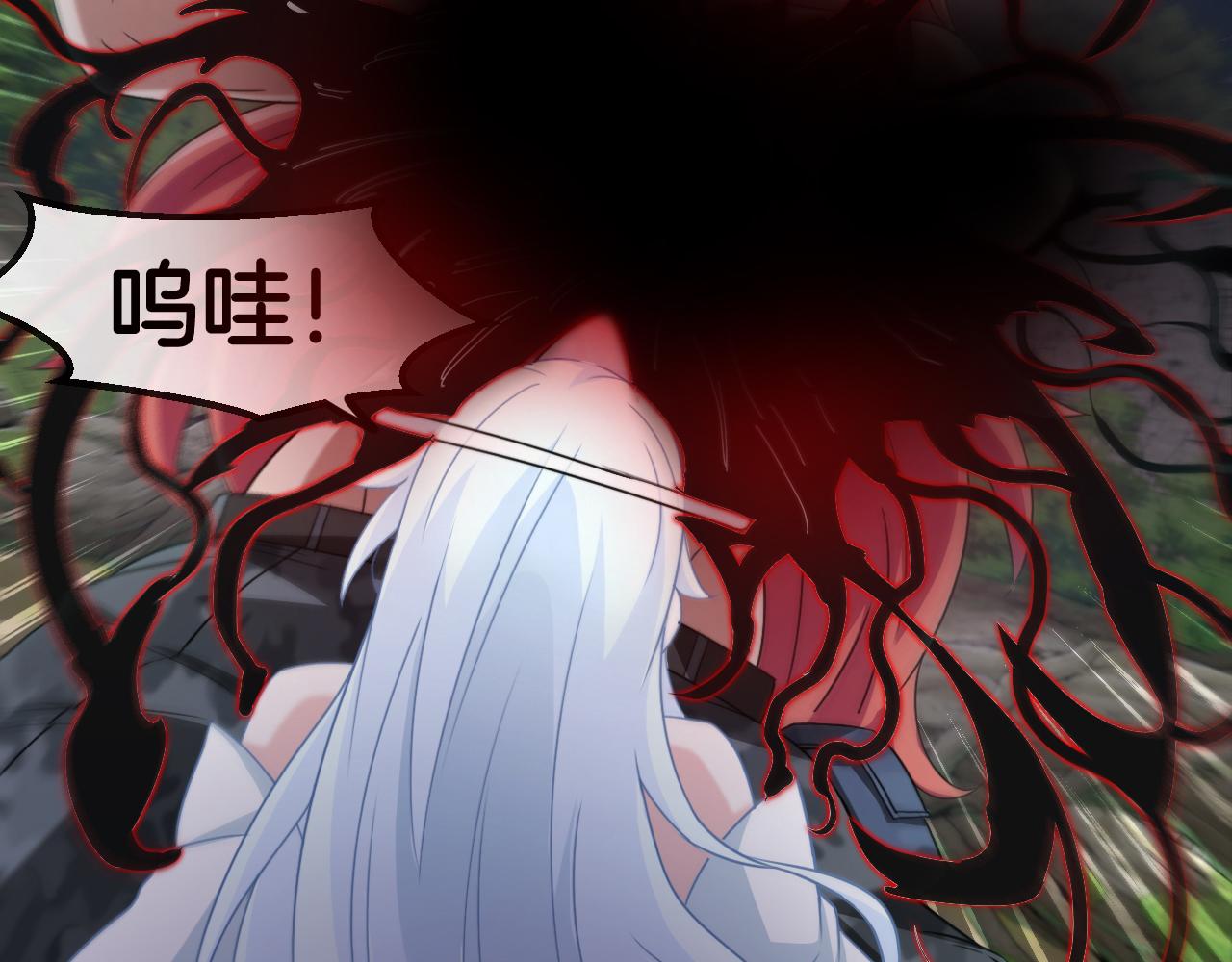 第005话：重获人身(1/3)-第49话