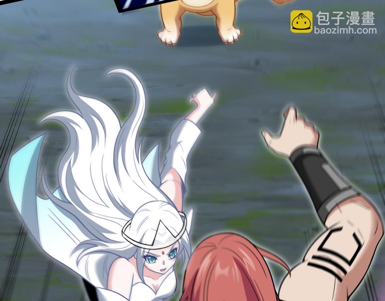 第005话：重获阳身(1/3)-第5话