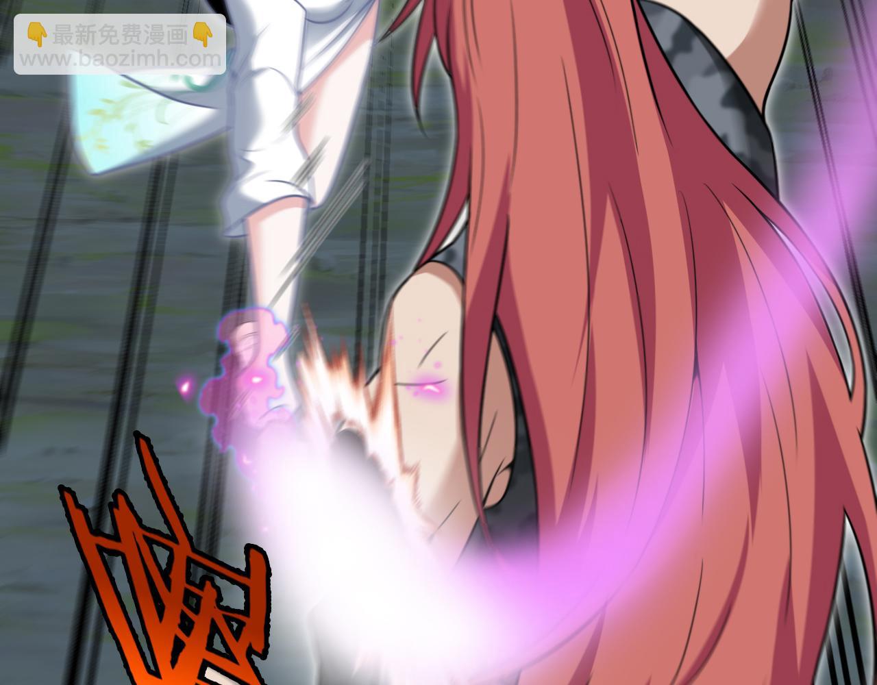 第005话：重获阳身(1/3)-第5话