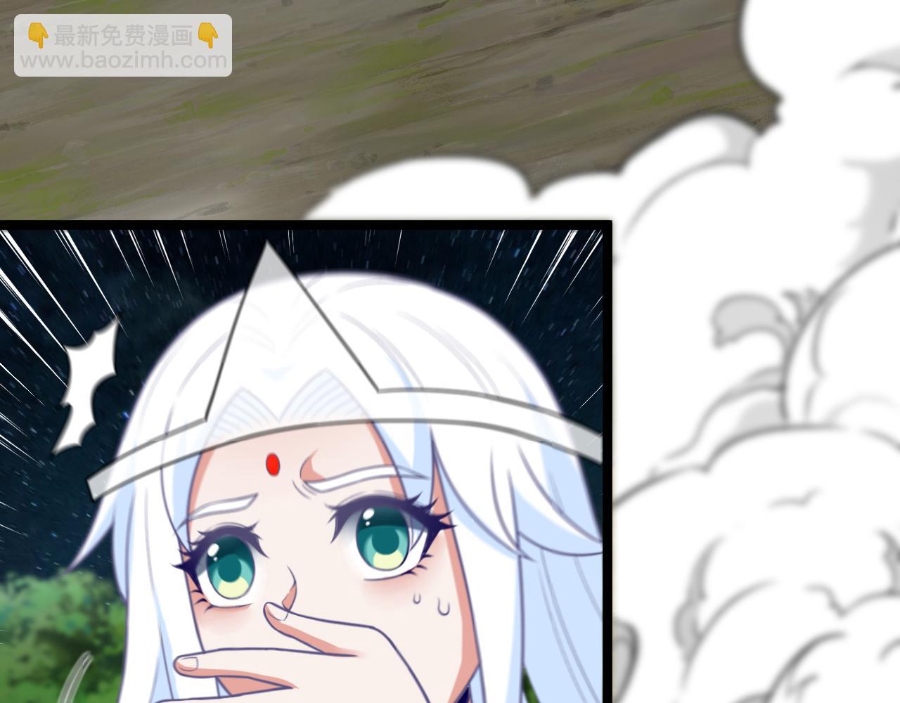 第005话：重获阳身(1/3)-第5话