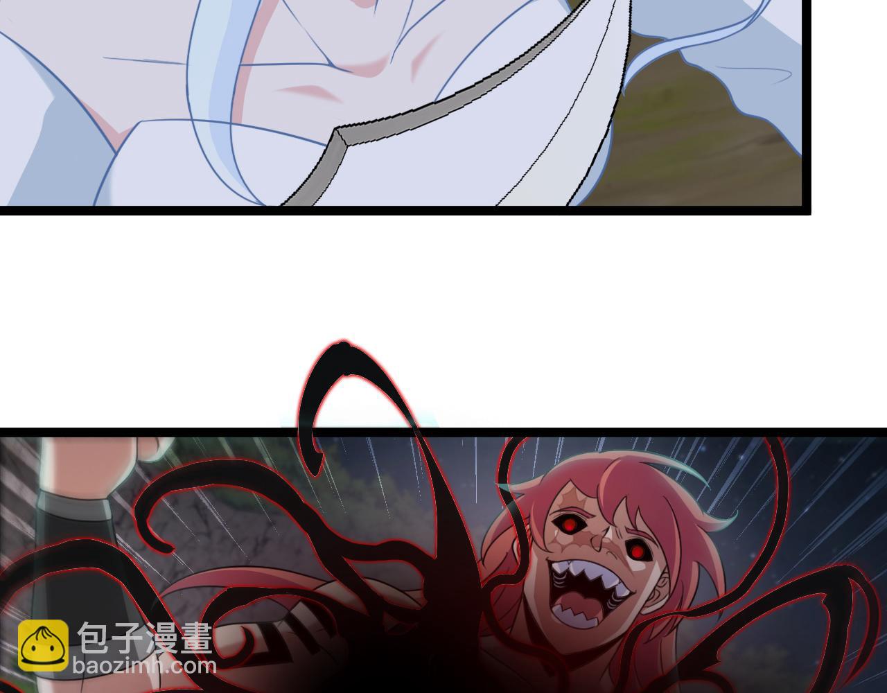 第005话：重获阳身(1/3)-第5话