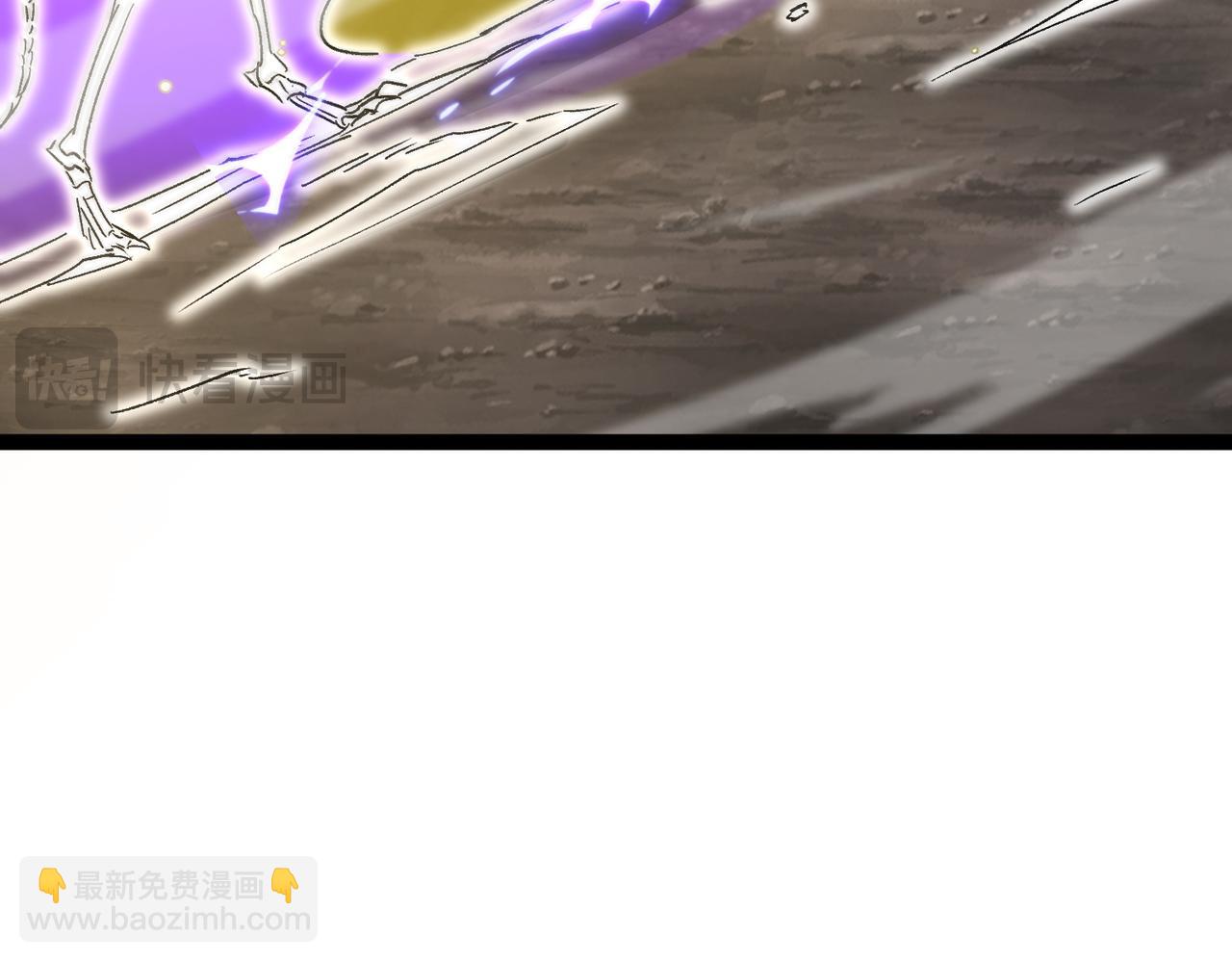 第33话：岠山(1/3)-第41话