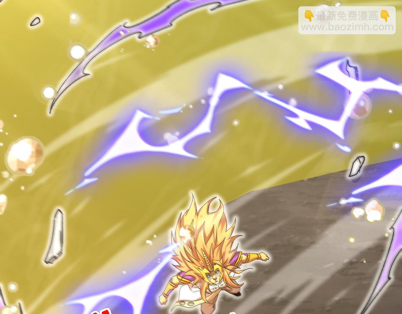 第33话：岠山(1/3)-第41话